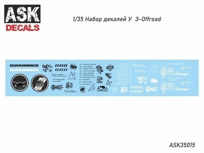 ASK35015  декали  У@З-Offroad  (1:35) 2000000242873
