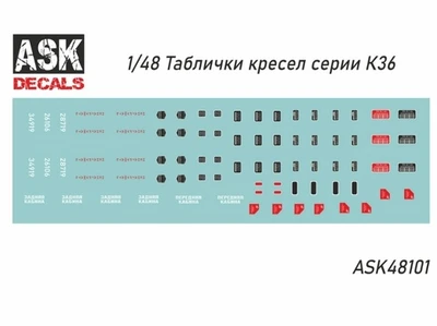 ASK48101  декали  Технические таблички и надписи для катапультных кресел семейства К-36  (1:48) 2000000181967