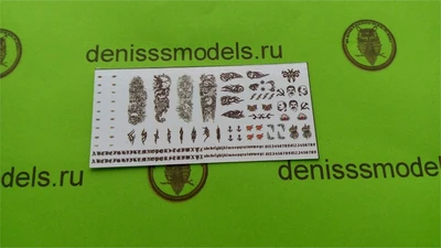 DMS-04036  декали  Татуировки  (1:35) 2000002144274