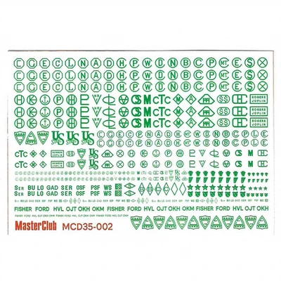 MCD35-002  декали  Литейные символы/номера БТТ производства США (WWII)  (1:35) 2000002183051