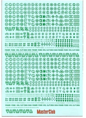 MCD48-002  декали  3D Decal casting symbols for US AFV  (1:48) 2000002192183