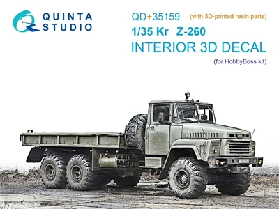 QD+35159  декали  3D Декаль интерьера кабины КР@З-260 (HobbyBoss) (с 3D-печатными деталями)  (1:35) 2000002202097