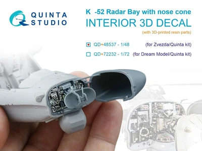 QD+48537  декали  Радарный отсек с носовым конусом для K@-52 (Звезда/Quinta Models) (с 3D) (1:48) 2000002202325