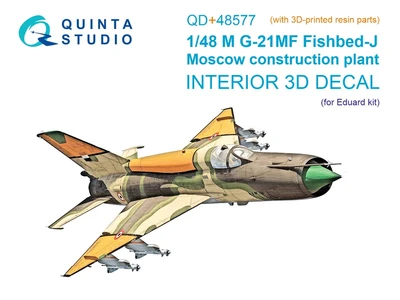 QD+48577  декали  3D Интерьер кабины М-21МФ (московский завод) (Eduard) (с 3D деталями)  (1:48) 2000002208280