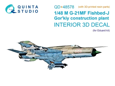 QD+48578  декали  3D Иинтерьер кабины М-21МФ (горьковский завод) (Eduard) (с 3D-деталями)  (1:48) 2000002208297