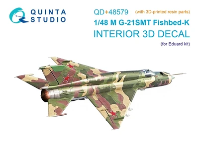 QD+48579  декали  3D Декаль интерьера кабины М-21СМТ (Eduard) (с 3D-печатными деталями)  (1:48) 2000002208303