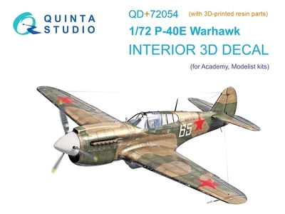 QD+72054  декали  3D интерьер кабины P-40E Warhawk (Academy/Моделист) (с 3D деталями)  (1:72) 2000002201588