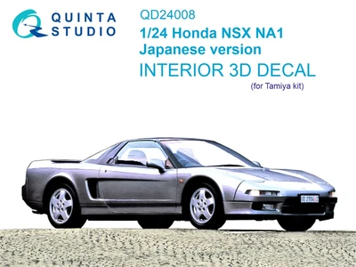 QD24008  декали  3D Декаль интерьера кабины Honda NSX NA1 Japanese version (Tamiya)  (1:24) 2000002159186