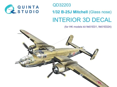QD32203  декали  3D Декаль интерьера кабины B-25J Mitchell Glass nose (HK models)  (1:32) 2000002158776