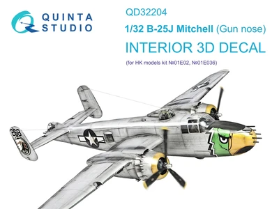 QD32204  декали  3D Декаль интерьера кабины B-25J Mitchell Gun nose (HK models)  (1:32) 2000002158783