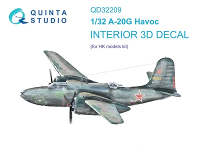 QD32209  декали  3D Декаль интерьера кабины A-20G Havoc(Бостон) (HK Models)  (1:32) 2000002158936