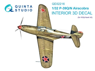 QD32216  декали  3D Декаль интерьера кабины P-39Q/N Airacobra (KittyHawk)  (1:32) 2000002169642