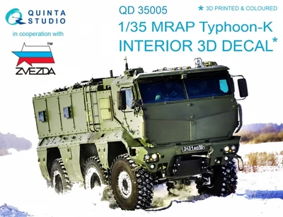 QD35005  декали  3D Декаль интерьера кабины Тайфун-К (Zvezda)  (1:35) 2000000180106