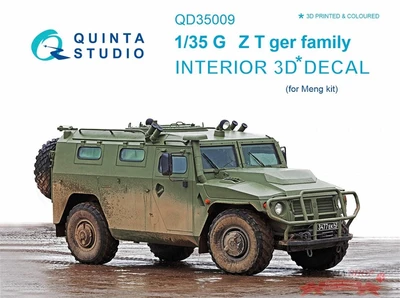 QD35009  декали  3D Декаль интерьера кабины для семейства Г@З Т&гр (Meng)  (1:35) 2000000195308
