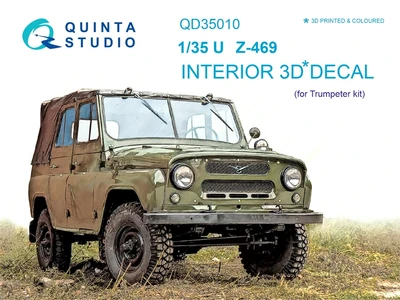 QD35010  декали  3D Декаль интерьера кабины для У@З-469 (Trumpeter)  (1:35) 4580702134228