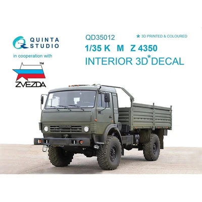 QD35012  декали  3D Декаль интерьера кабины для семейства КМЗ-4350 (Звезда)  (1:35) 2000000195322