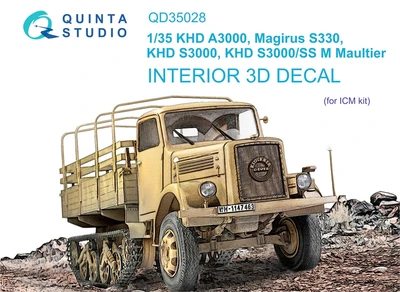 QD35028  декали  3D Декаль интерьера кабины KHD A3000, MagirusS330, KHD S3000  (1:35) 2000002092032