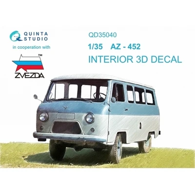 QD35040  декали  3D Декаль интерьера кабины  У@З-452 (Zvezda)  (1:35) 2000002044338