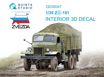 QD35047  декали  3D Декаль интерьера З&С-151 (Звезда)  (1:35) 2000002082828