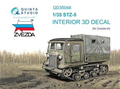 QD35048  декали  3D Декаль интерьера СТЗ-5 (Звезда)  (1:35) 2000002082835