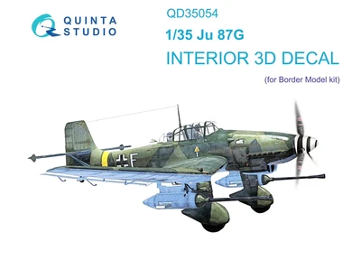 QD35054  декали  3D Декаль интерьера Ju 87 G (Border Model)  (1:35) 2000002053132