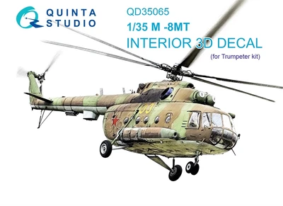 QD35065  декали  3D Декаль интерьера кабины M&-8МТ (Trumpeter) (1:35) 2000002116219