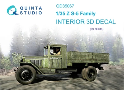QD35067  декали  3D Декаль интерьера кабины З&С-5 (для любых моделей)  (1:35) 2000002092223