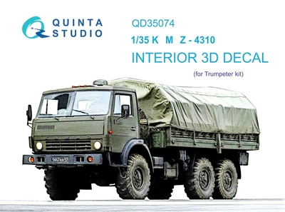 QD35074  декали  3D Декаль интерьера кабины КМЗ К-4310 (Trumpeter)  (1:35) 2000002124207