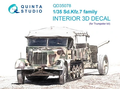 QD35078  декали  3D Декаль интерьера кабины Sd.Kfz.7 family (Trumpeter)  (1:35) 2000002134954