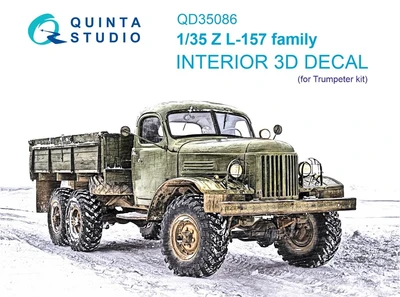 QD35086  декали  3D Декаль интерьера кабины З&Л-157 (Trumpeter)  (1:35) 2000002125938