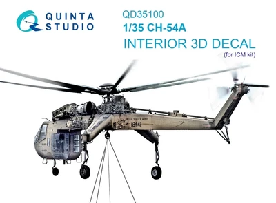 QD35100  декали  3D Декаль интерьера кабины CH-54A (ICM)  (1:35) 2000002137849