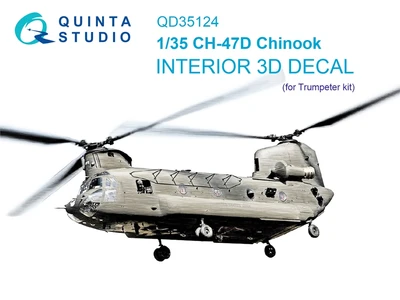 QD35124  декали  3D Декаль интерьера кабины CH-47D (Trump)  (1:35) 2000002169680