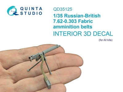 QD35125  декали  Матерчатые патронные ленты под русский 7,62 или британский 0,303 патрон  (1:35) 2000002174257