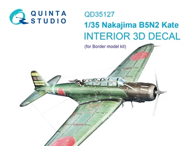 QD35127  декали  3D Декаль интерьера кабины Nakajima B5N2 Kate (Border model)  (1:35) 2000002169697