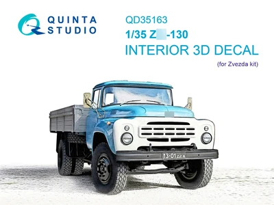 QD35163  декали  3D Декаль интерьера кабины З&Л-130 (Звезда)  (1:35) 2000002195573