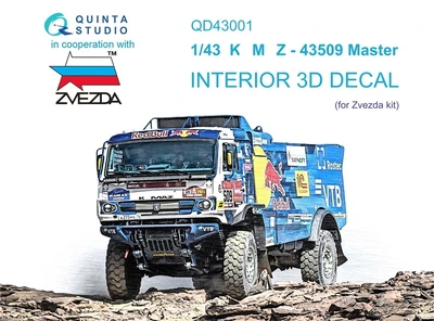 QD43001  декали  3D Декаль интерьера кабины КМЗ  К-43509 (Звезда)  (1:43) 2000002124269