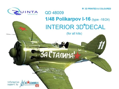 QD48009  декали  3D Декаль интерьера кабины И-16 тип 18/24  (1:48) 2000000160207
