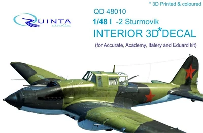QD48010  декали  3D Декаль интерьера кабины &L-2 (Accurate/Academy/Eduard/Italeri)  (1:48) 2000000160214