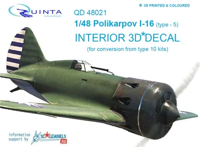 QD48021  декали  3D Декаль интерьера кабины И-16 тип 5  (1:48) 2000000160276