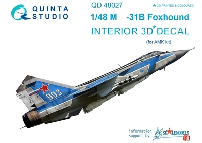 QD48027  декали  3D Декаль интерьера кабины M&G-31Б (для модели АМК)  (1:48) 2000000161785