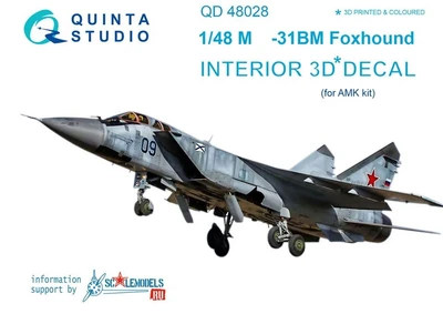 QD48028  декали  3D Декаль интерьера кабины M&G-31БМ (для модели АМК)  (1:48) 2000000161792