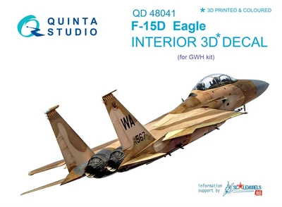 QD48041  декали  3D Декаль интерьера кабины F-15D (GWH)  (1:48) 2000000163666