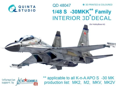 QD48047  декали  3D Декаль интерьера кабины С-30 MKK (Hobby Boss)  (1:48) 2000000160344