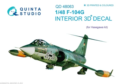 QD48063  декали  3D Декаль интерьера кабины F-104G (Hasegawa)  (1:48) 2000000195025