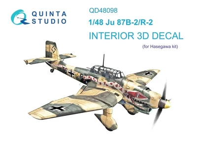 QD48098  декали  3D Декаль интерьера кабины Ju-87B-2/R-2 (Hasegawa)  (1:48) 2000002046608