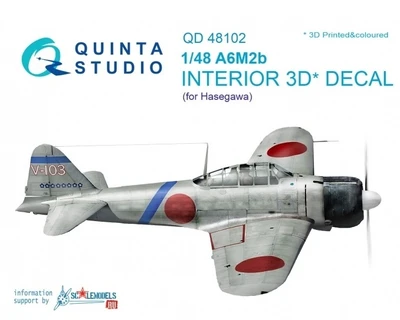 QD48102  декали  3D Декаль интерьера кабины A6M2 (Hasegawa)  (1:48) 2000000223155