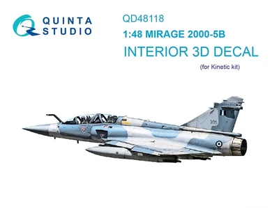 QD48118  декали  3D Декаль интерьера кабины Mirage 2000-5B (Kinetic)  (1:48) 2000002136934