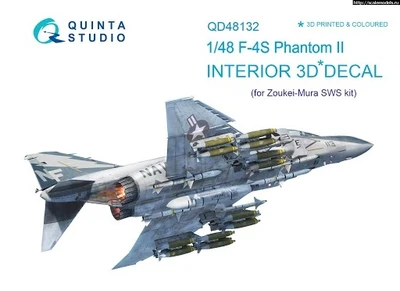QD48132  декали  3D Декаль интерьера кабины F-4S (ZM SWS)  (1:48) 2000000195155