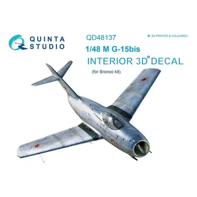 QD48137  декали  3D Декаль интерьера кабины M&G-15 бис (Bronco)  (1:48) 2000000195162