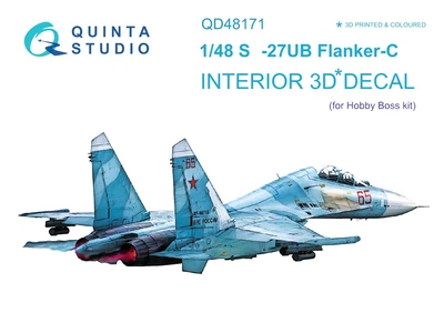QD48171  декали  3D Декаль интерьера кабины С-27УБ (HobbyBoss)  (1:48) 4580702136871